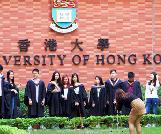 hongkong_universityeducation