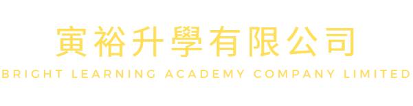 Brightlearning_logo